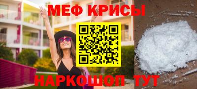 не бодяженный Краснодар