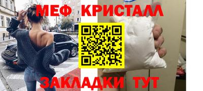 не бодяженный Краснодар