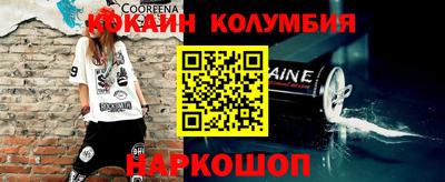 a pvp Краснознаменск