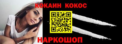 a pvp Краснознаменск