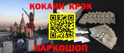 не бодяженный Краснодар