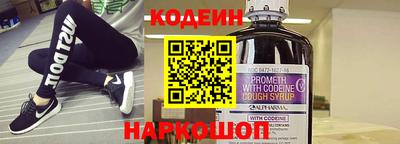 мефедрон мука Краснокаменск