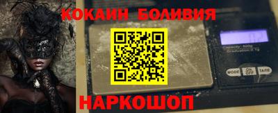 мефедрон мука Краснокаменск