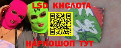 a pvp Краснознаменск