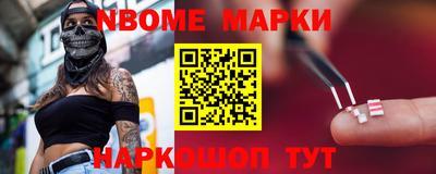 мефедрон мука Краснокаменск