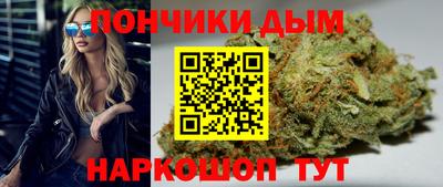 мефедрон мука Краснокаменск