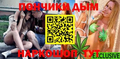 не бодяженный Краснодар