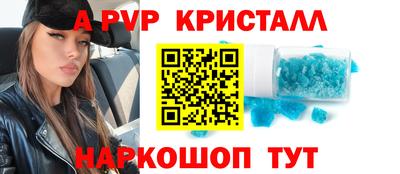 не бодяженный Краснодар
