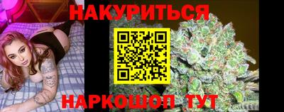 мефедрон мука Краснокаменск
