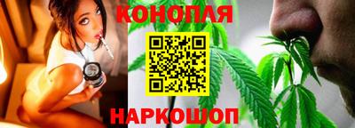 мефедрон мука Краснокаменск