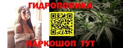 мефедрон мука Краснокаменск