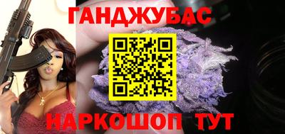 мефедрон мука Краснокаменск