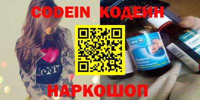 a pvp Краснознаменск