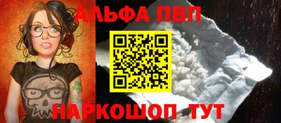 не бодяженный Краснодар