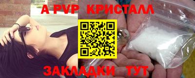не бодяженный Краснодар
