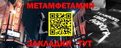 a pvp Краснознаменск