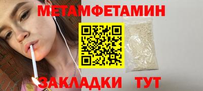 не бодяженный Краснодар
