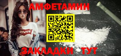 a pvp Краснознаменск
