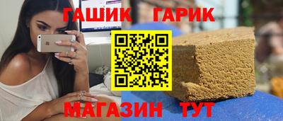 не бодяженный Краснодар