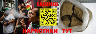 мефедрон мука Краснокаменск