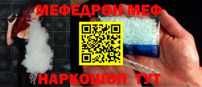 не бодяженный Краснодар