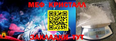 не бодяженный Краснодар