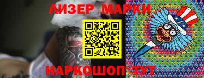 не бодяженный Краснодар