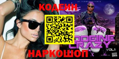 не бодяженный Краснодар